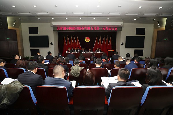 CA88(中国游)唯一官方网站