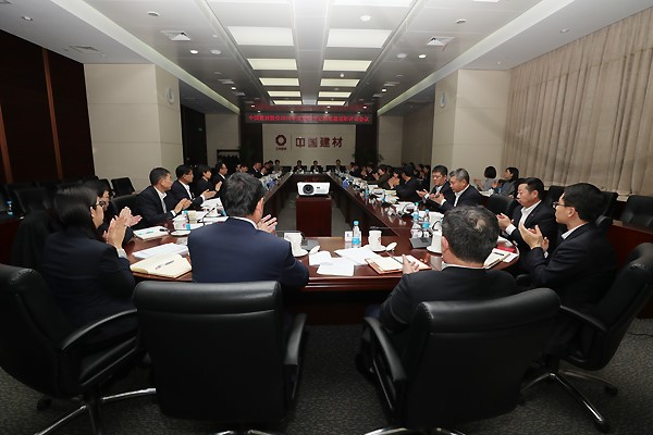 CA88(中国游)唯一官方网站