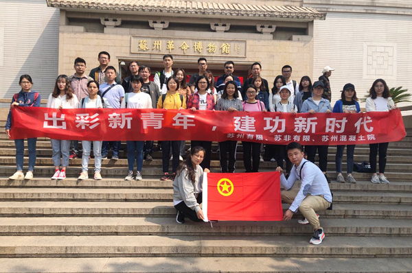 CA88(中国游)唯一官方网站