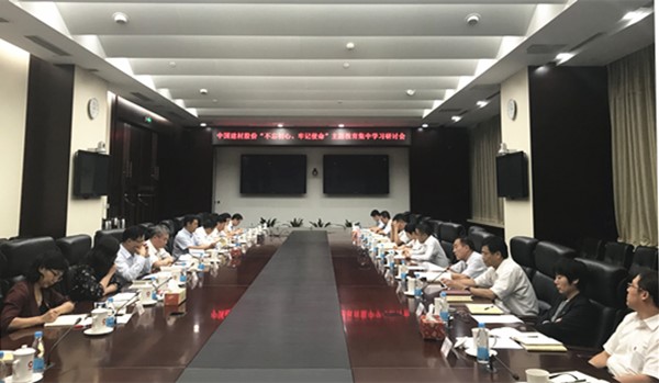 CA88(中国游)唯一官方网站