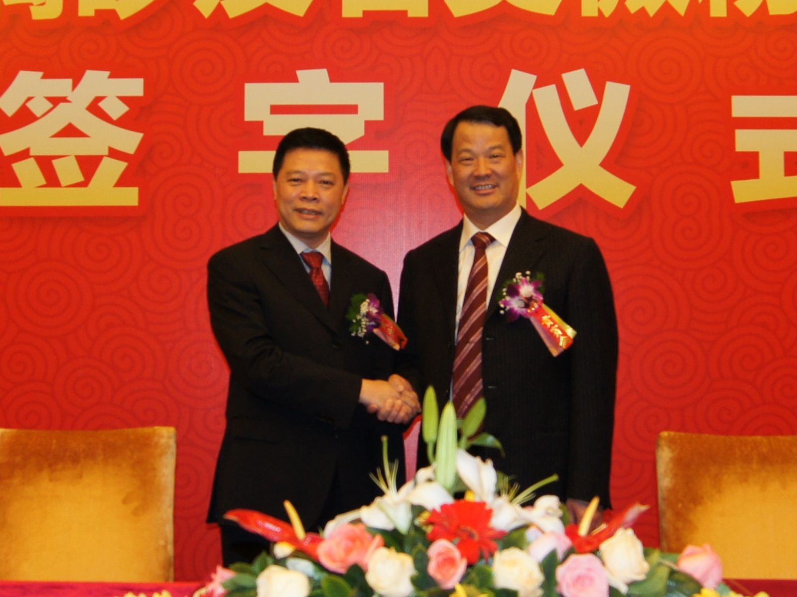 CA88(中国游)唯一官方网站