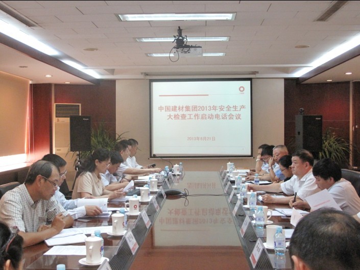 CA88(中国游)唯一官方网站