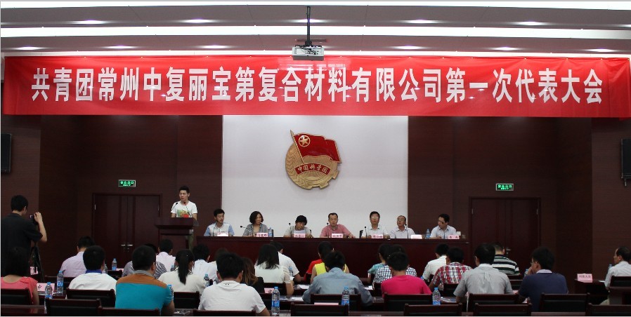 CA88(中国游)唯一官方网站