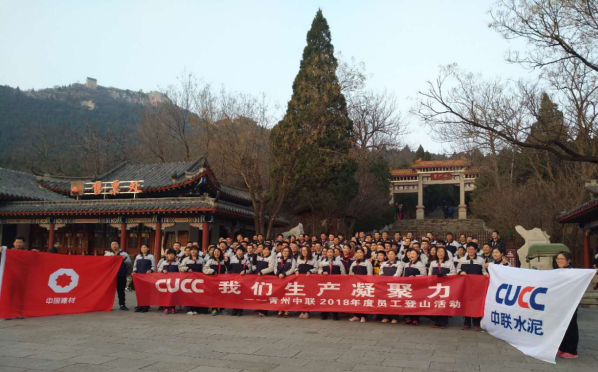 CA88(中国游)唯一官方网站