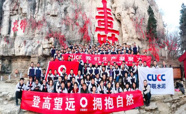 CA88(中国游)唯一官方网站