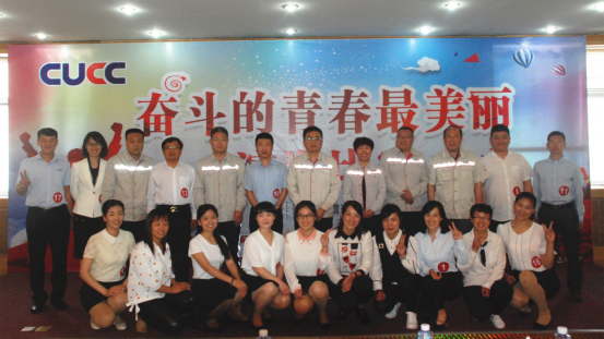 CA88(中国游)唯一官方网站