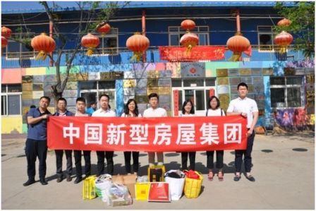 CA88(中国游)唯一官方网站