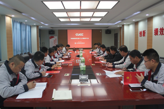 CA88(中国游)唯一官方网站