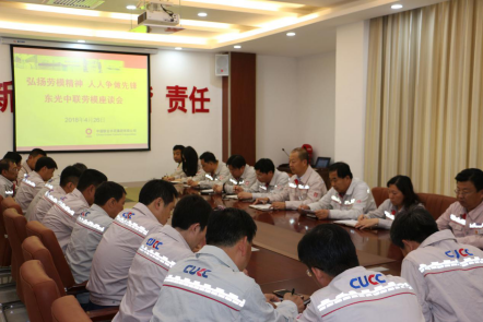 CA88(中国游)唯一官方网站