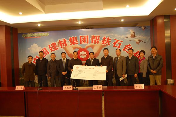 CA88(中国游)唯一官方网站