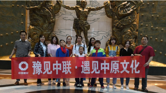 CA88(中国游)唯一官方网站