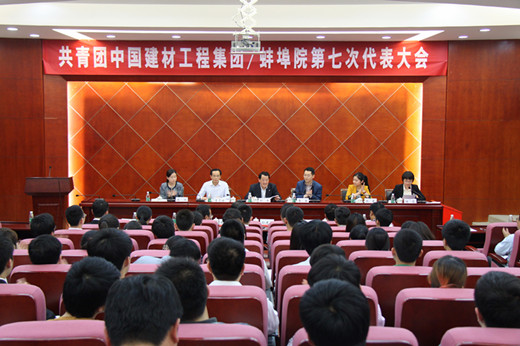 CA88(中国游)唯一官方网站