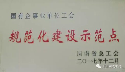 CA88(中国游)唯一官方网站