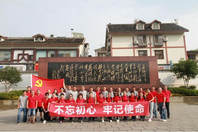 CA88(中国游)唯一官方网站