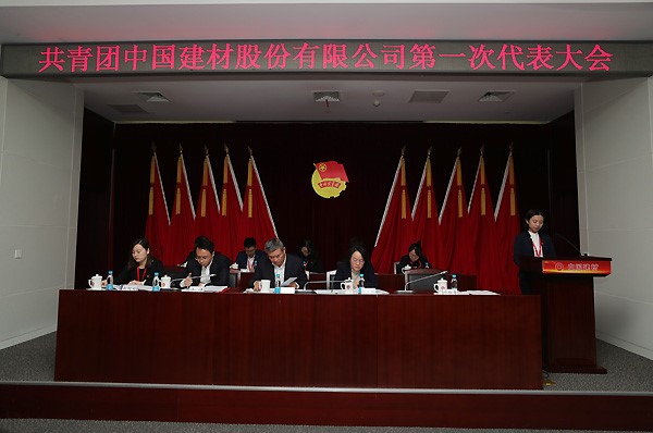 CA88(中国游)唯一官方网站
