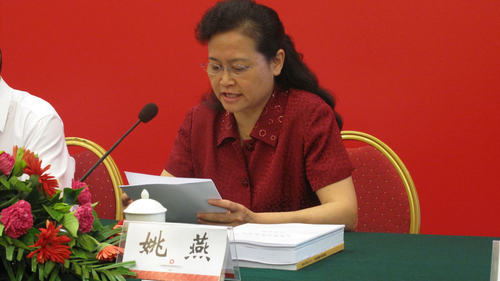 CA88(中国游)唯一官方网站