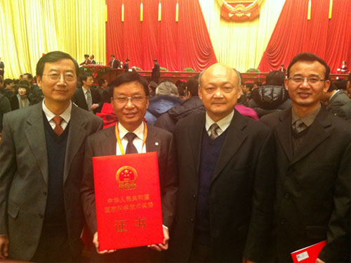 CA88(中国游)唯一官方网站