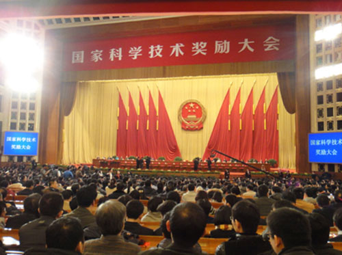 CA88(中国游)唯一官方网站