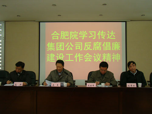 CA88(中国游)唯一官方网站
