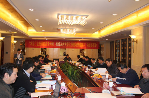 CA88(中国游)唯一官方网站