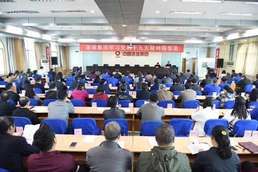 CA88(中国游)唯一官方网站