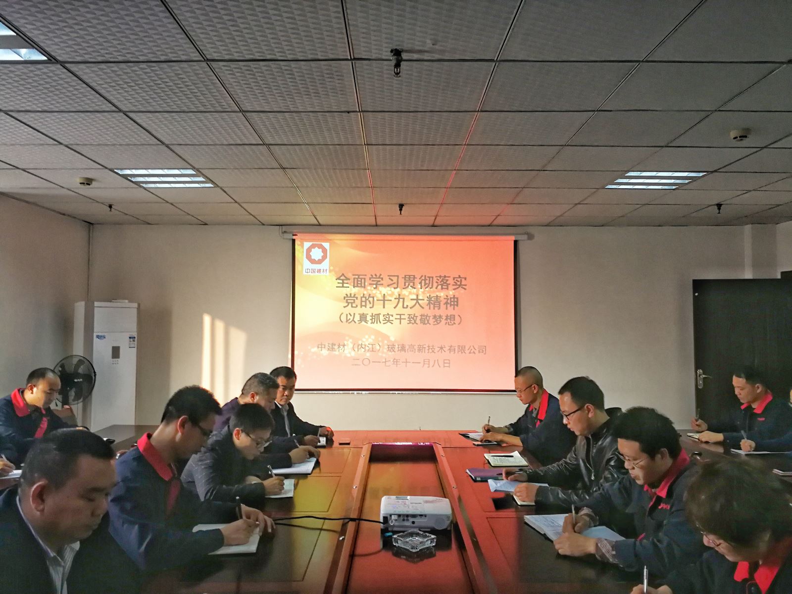 CA88(中国游)唯一官方网站