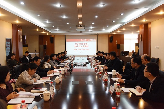 CA88(中国游)唯一官方网站