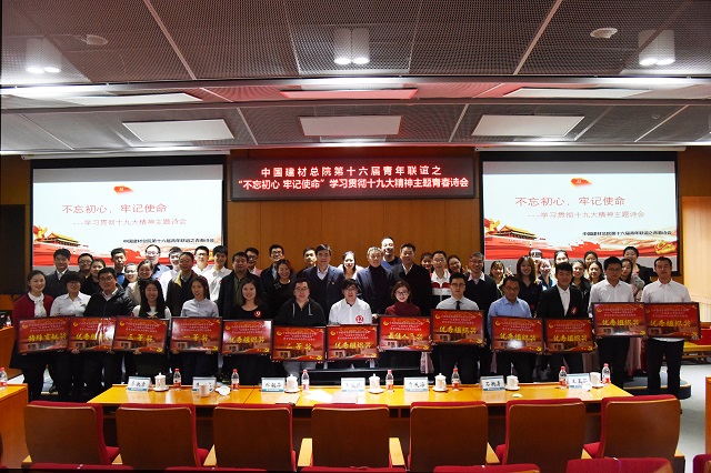 CA88(中国游)唯一官方网站