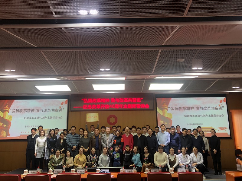 CA88(中国游)唯一官方网站