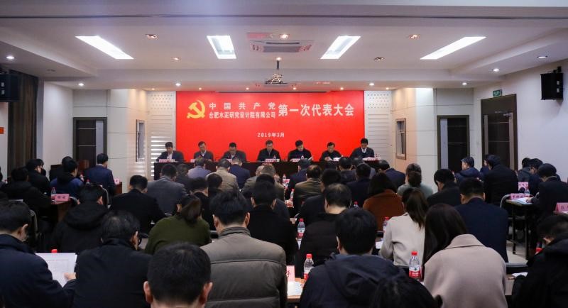 CA88(中国游)唯一官方网站