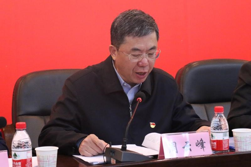CA88(中国游)唯一官方网站