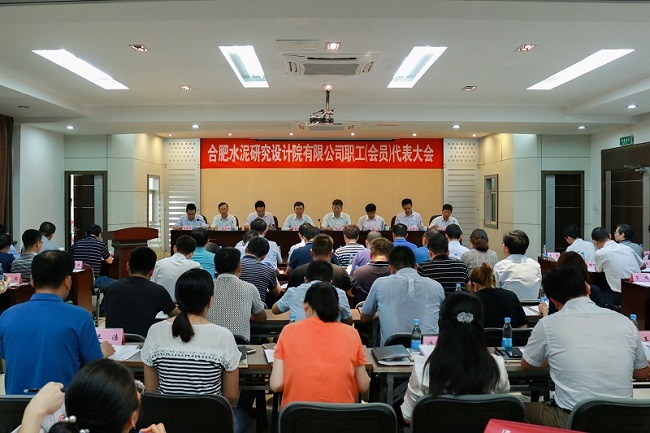 CA88(中国游)唯一官方网站