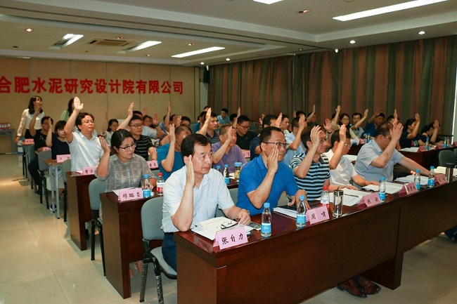 CA88(中国游)唯一官方网站