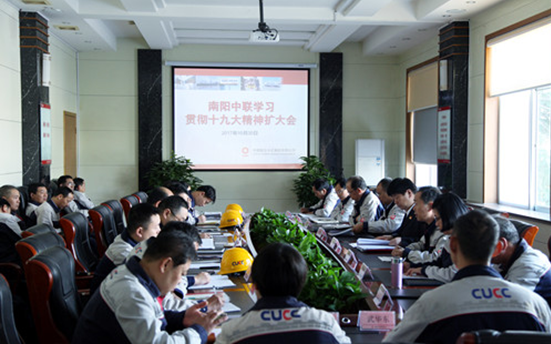 CA88(中国游)唯一官方网站