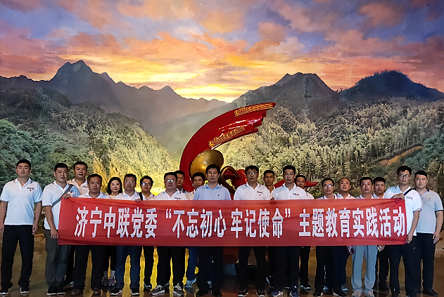 CA88(中国游)唯一官方网站