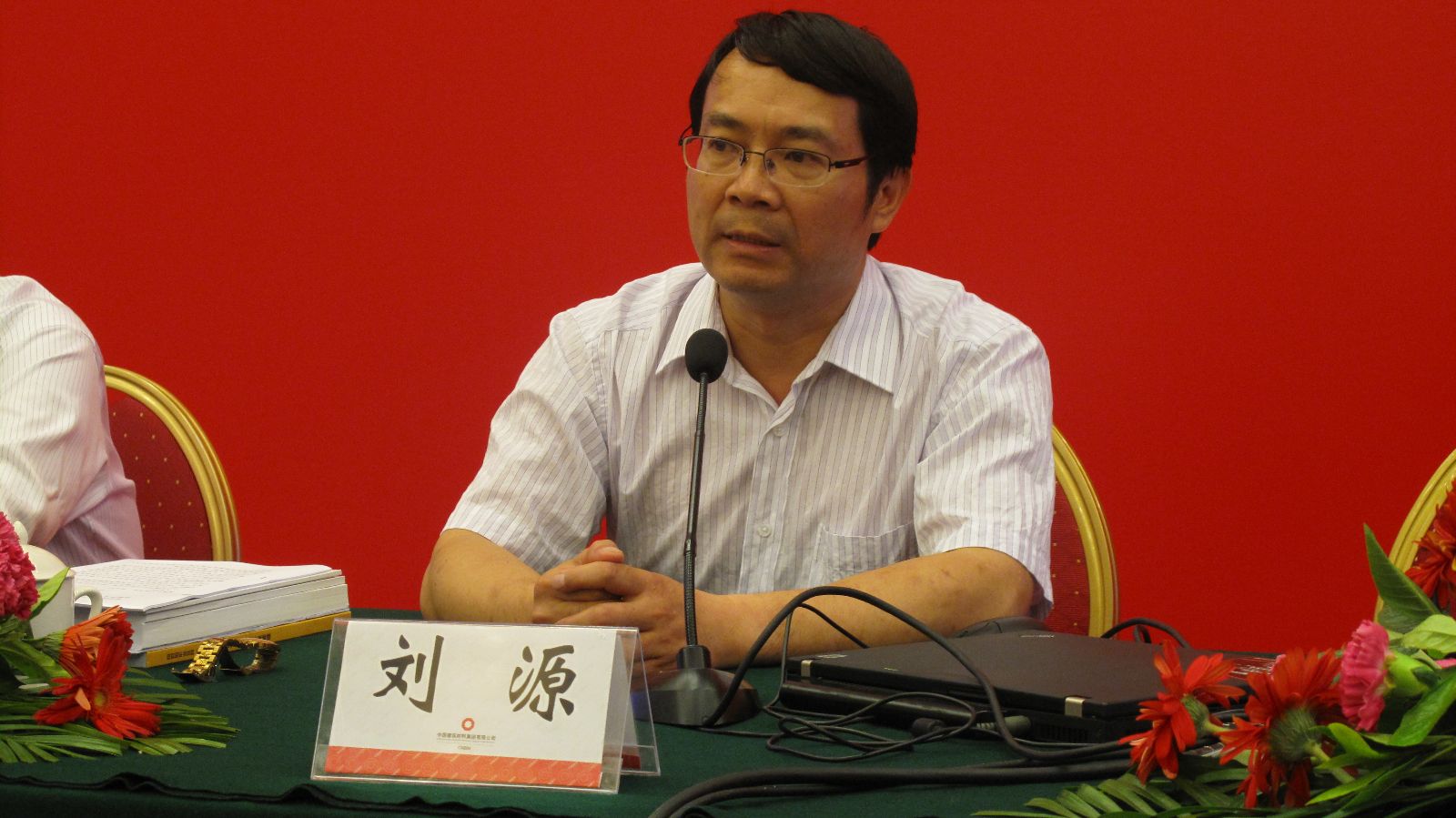 CA88(中国游)唯一官方网站