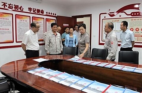 CA88(中国游)唯一官方网站