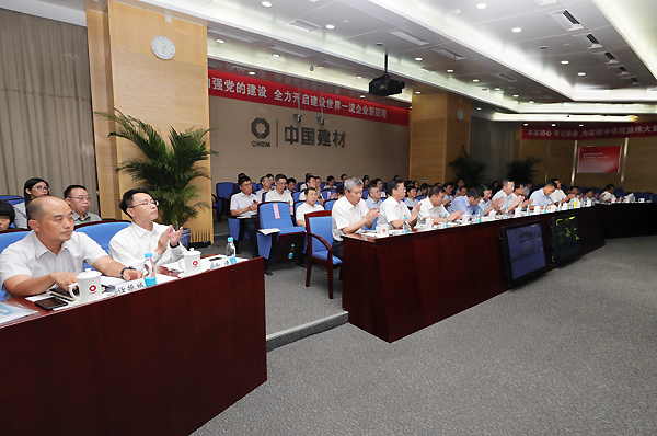 CA88(中国游)唯一官方网站