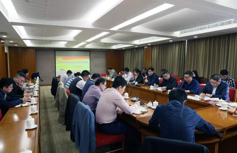 CA88(中国游)唯一官方网站