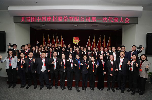 CA88(中国游)唯一官方网站