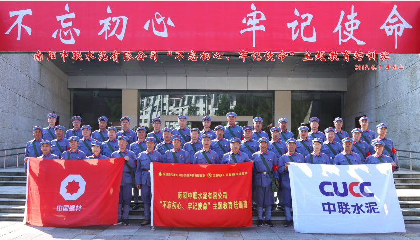 CA88(中国游)唯一官方网站