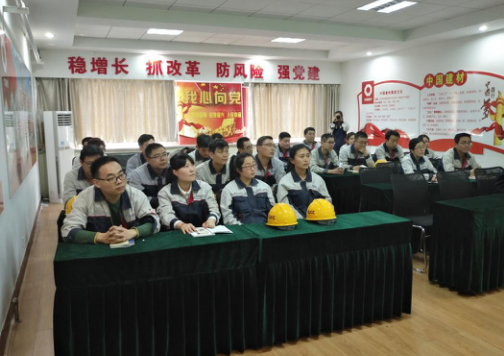 CA88(中国游)唯一官方网站