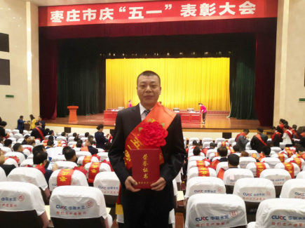 CA88(中国游)唯一官方网站