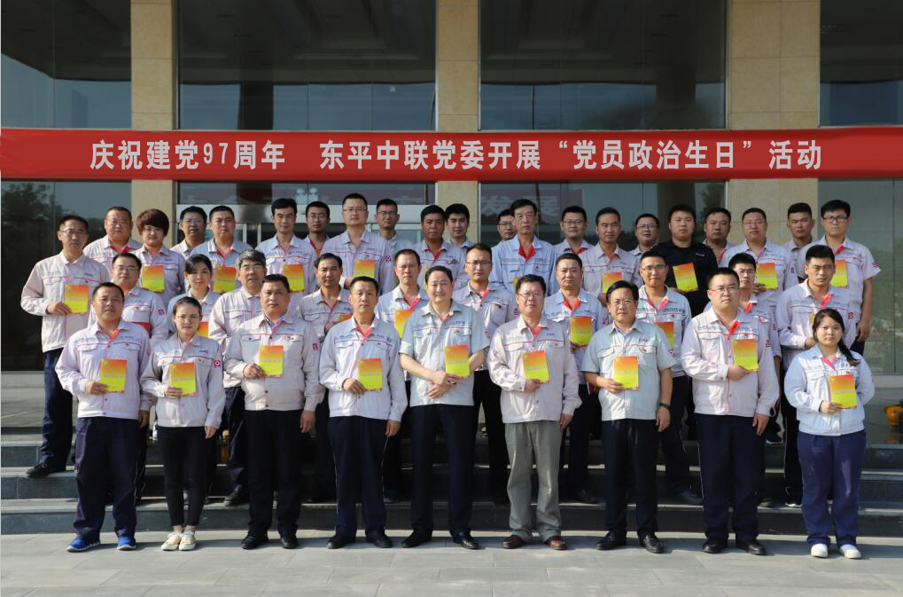 CA88(中国游)唯一官方网站