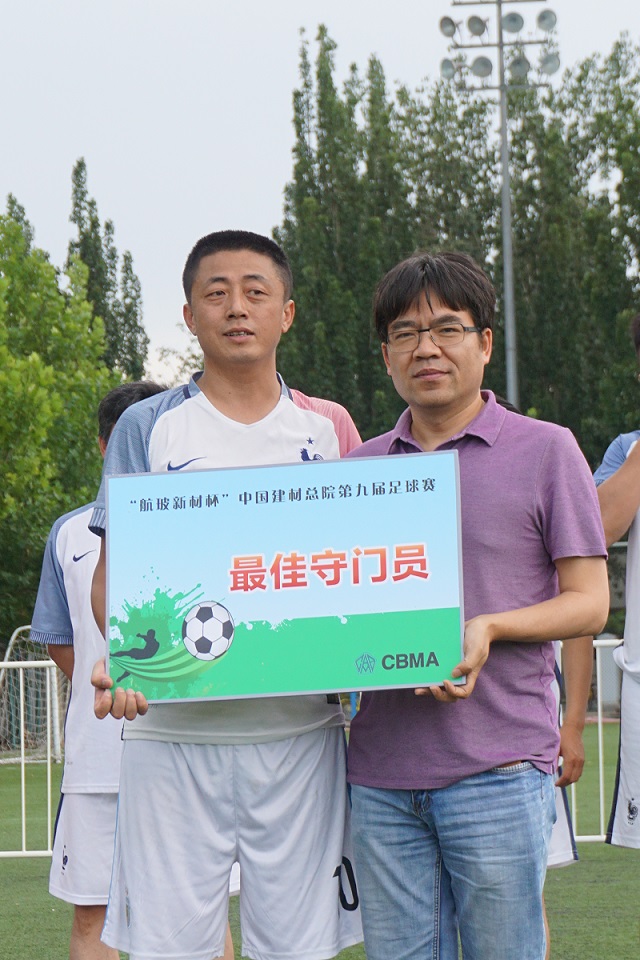 CA88(中国游)唯一官方网站