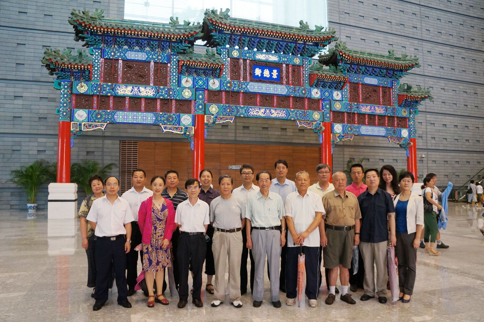 CA88(中国游)唯一官方网站
