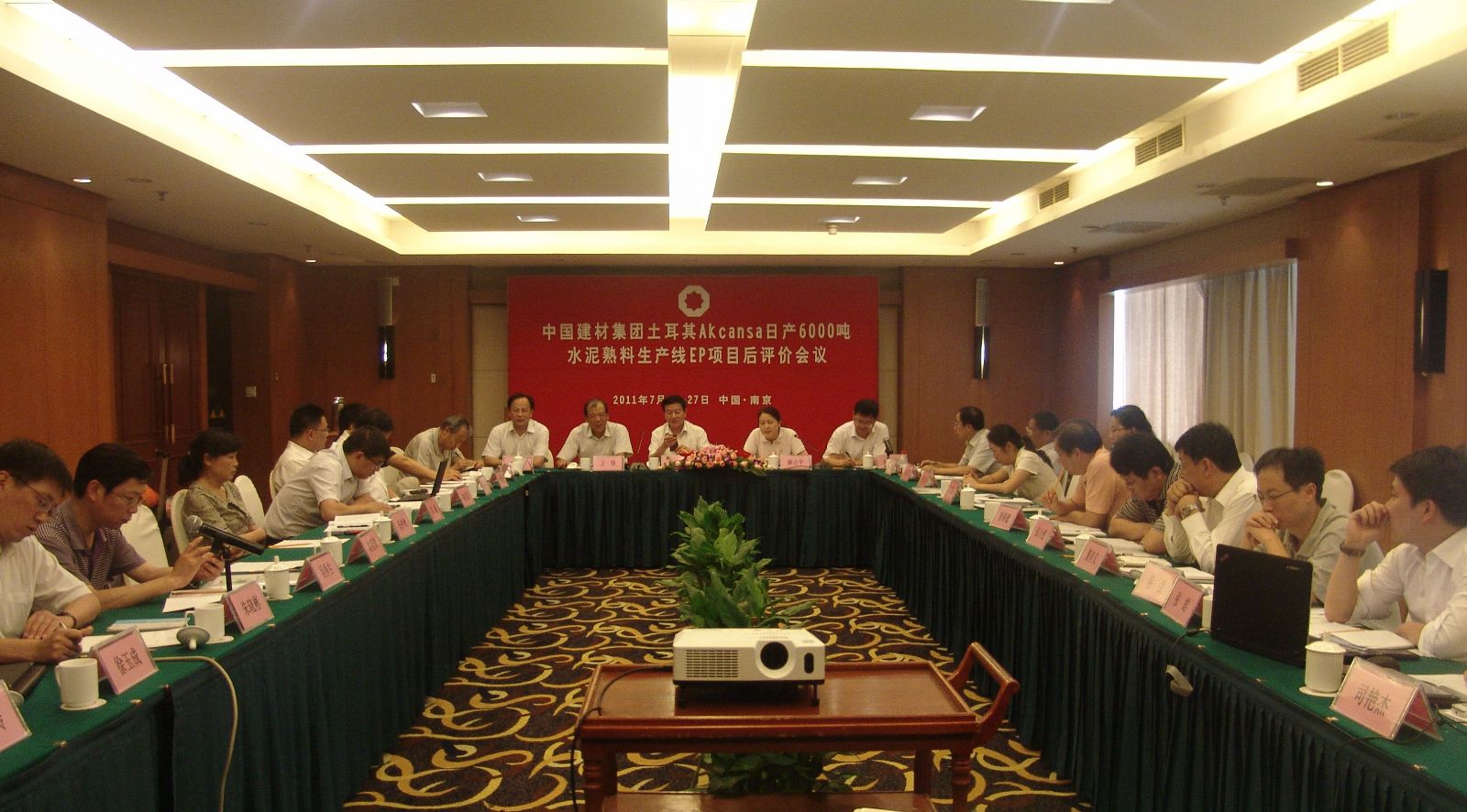 CA88(中国游)唯一官方网站