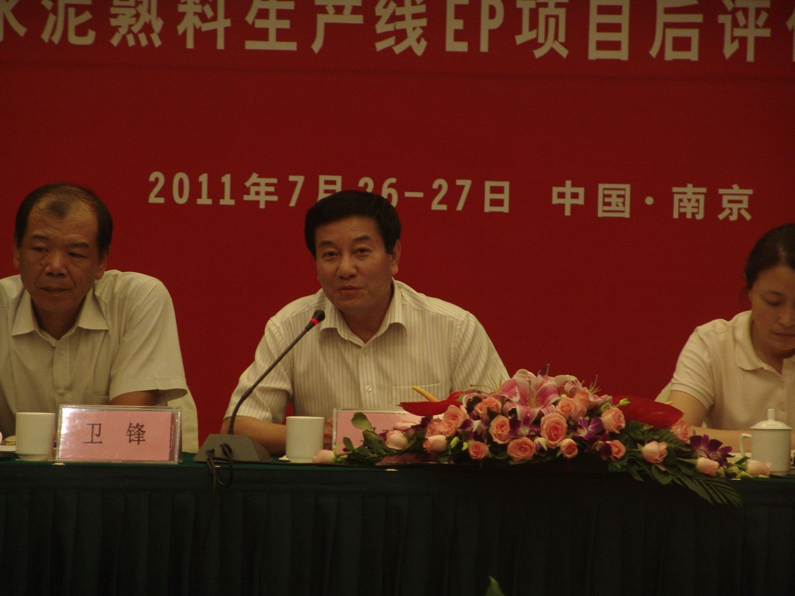 CA88(中国游)唯一官方网站