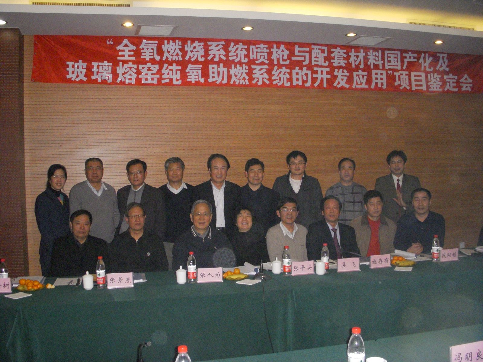 CA88(中国游)唯一官方网站