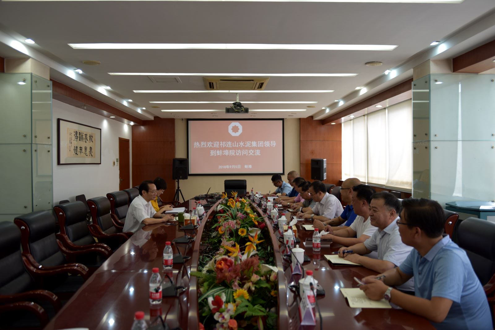 CA88(中国游)唯一官方网站